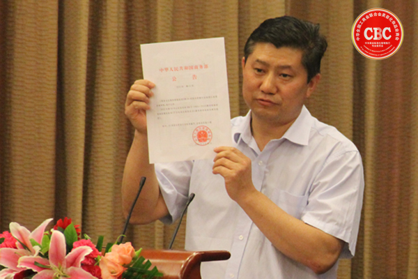 &#21315;&#20159;&#20307;&#32946;&#30331;&#24405;&#32593;&#31449;&#65288;&#20013;&#22269;&#65289;&#38598;&#22242;&#26377;&#38480;&#20844;&#21496;