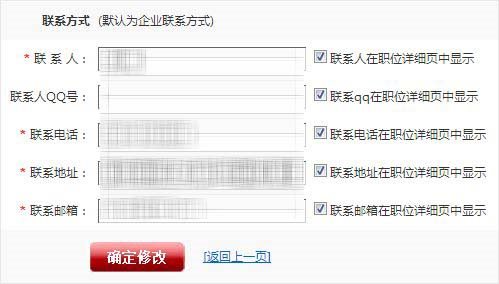 &#21315;&#20159;&#20307;&#32946;&#30331;&#24405;&#32593;&#31449;&#65288;&#20013;&#22269;&#65289;&#38598;&#22242;&#26377;&#38480;&#20844;&#21496;