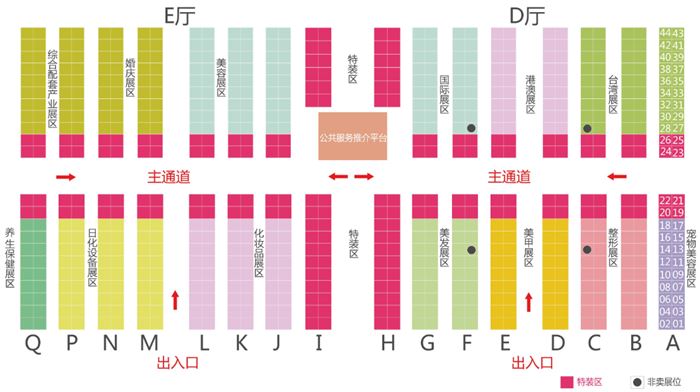 海峡美博会展厅(tīng)分布图 海峡美博会(huì)展厅分布图