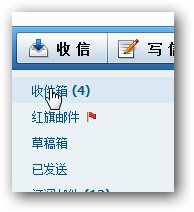 &#21315;&#20159;&#20307;&#32946;&#30331;&#24405;&#32593;&#31449;&#65288;&#20013;&#22269;&#65289;&#38598;&#22242;&#26377;&#38480;&#20844;&#21496;