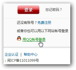 &#21315;&#20159;&#20307;&#32946;&#30331;&#24405;&#32593;&#31449;&#65288;&#20013;&#22269;&#65289;&#38598;&#22242;&#26377;&#38480;&#20844;&#21496;