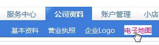 &#21315;&#20159;&#20307;&#32946;&#30331;&#24405;&#32593;&#31449;&#65288;&#20013;&#22269;&#65289;&#38598;&#22242;&#26377;&#38480;&#20844;&#21496;