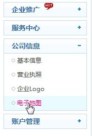 &#21315;&#20159;&#20307;&#32946;&#30331;&#24405;&#32593;&#31449;&#65288;&#20013;&#22269;&#65289;&#38598;&#22242;&#26377;&#38480;&#20844;&#21496;