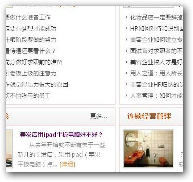 &#21315;&#20159;&#20307;&#32946;&#30331;&#24405;&#32593;&#31449;&#65288;&#20013;&#22269;&#65289;&#38598;&#22242;&#26377;&#38480;&#20844;&#21496;