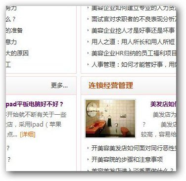 &#21315;&#20159;&#20307;&#32946;&#30331;&#24405;&#32593;&#31449;&#65288;&#20013;&#22269;&#65289;&#38598;&#22242;&#26377;&#38480;&#20844;&#21496;
