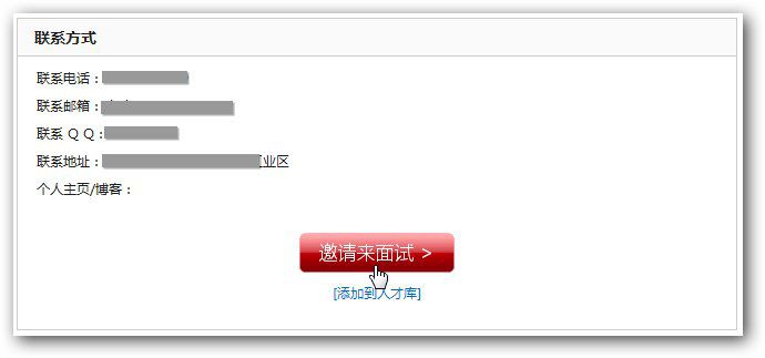 &#21315;&#20159;&#20307;&#32946;&#30331;&#24405;&#32593;&#31449;&#65288;&#20013;&#22269;&#65289;&#38598;&#22242;&#26377;&#38480;&#20844;&#21496;