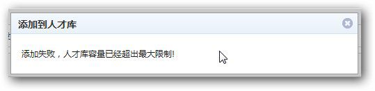 &#21315;&#20159;&#20307;&#32946;&#30331;&#24405;&#32593;&#31449;&#65288;&#20013;&#22269;&#65289;&#38598;&#22242;&#26377;&#38480;&#20844;&#21496;